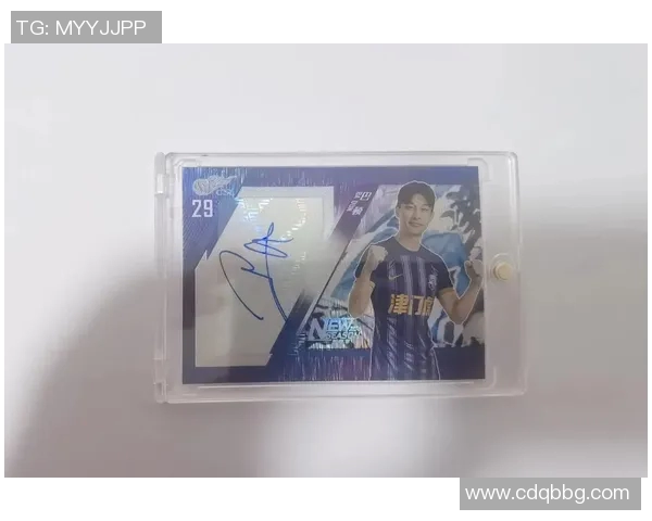 中国足球明星卡牌最高分揭秘 国足球员卡牌实力排名分析