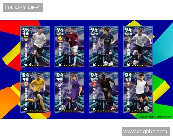 足球盛典历史伟大球星盘点他们如何定义足球的辉煌与传奇