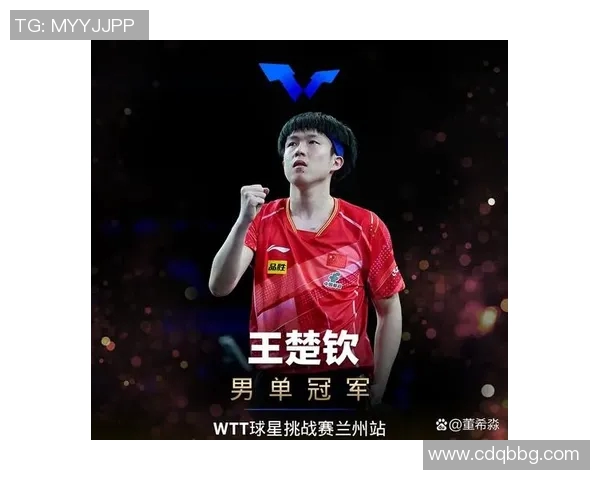 足球球星跑位差异解析 揭示影响比赛节奏与球队表现的关键因素 足球球星跑位差异解析 揭示影响比赛节奏与球队表现的关键因素