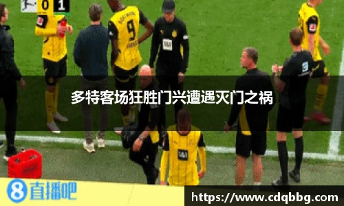 BB体育娱乐