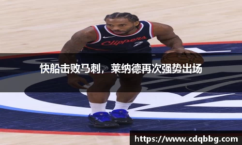 BB体育官网
