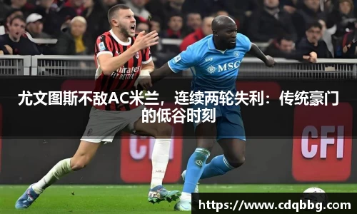 BB体育娱乐