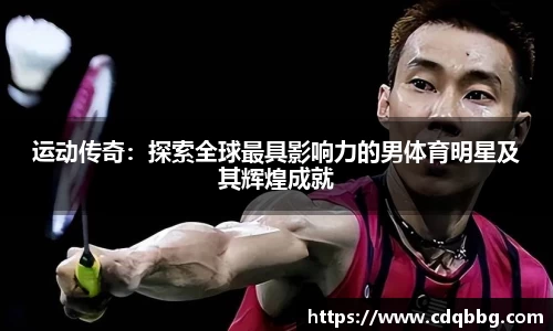 BB体育娱乐