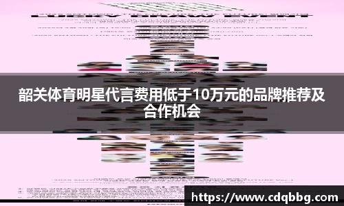 BB体育娱乐