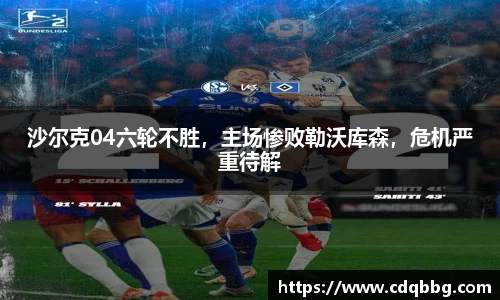 BB体育娱乐