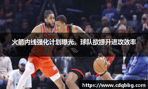 BB体育娱乐