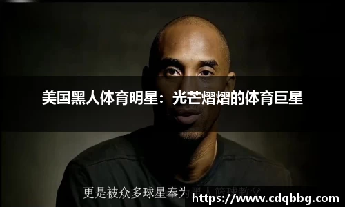 BB体育网站