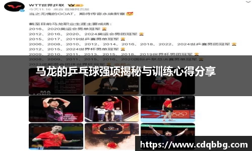 BB体育娱乐