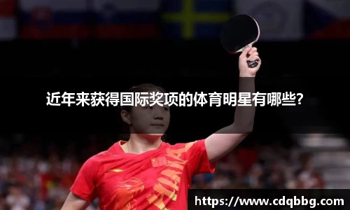BB体育官网