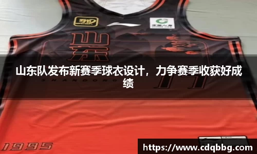 BB体育娱乐