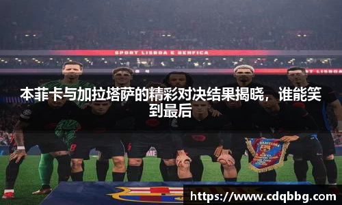 BB体育娱乐
