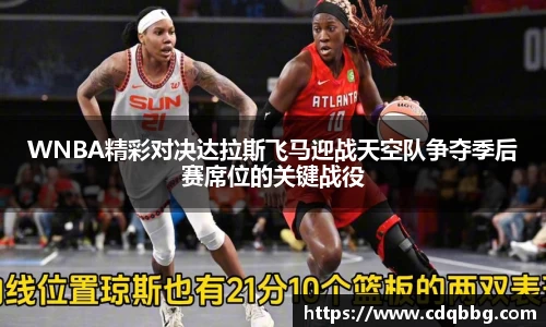 BB体育娱乐