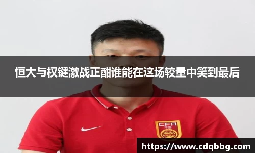 BB体育官网